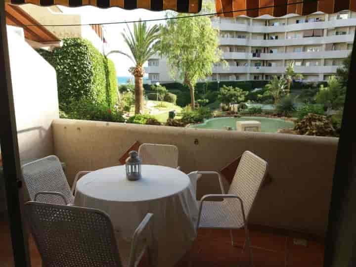 1 bedroom apartment for rent in Parque de la Paloma, Spain