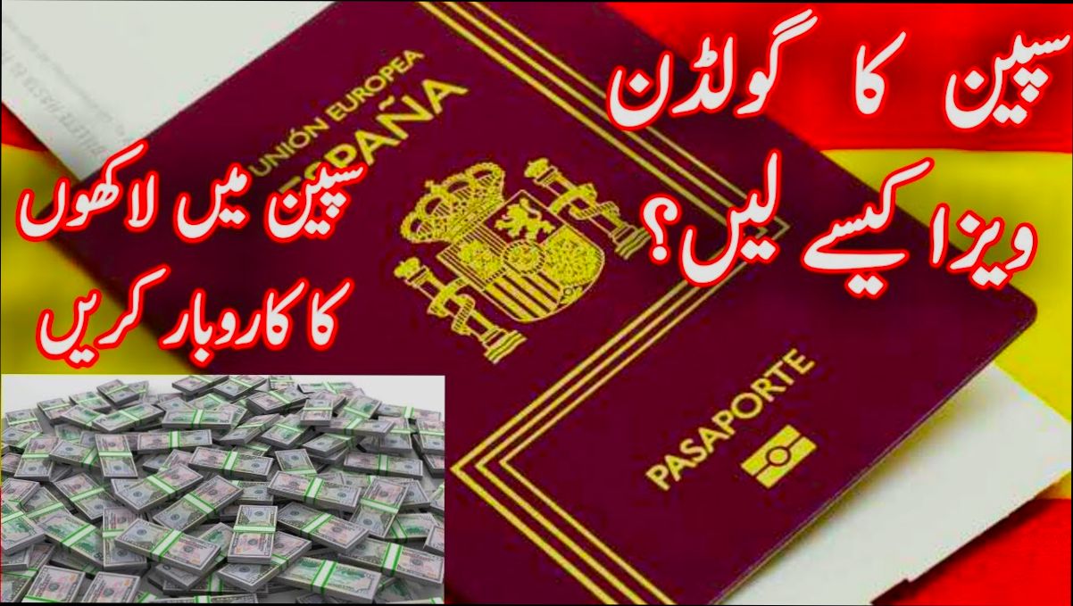 How to Get the Golden Visa in Spain - 5